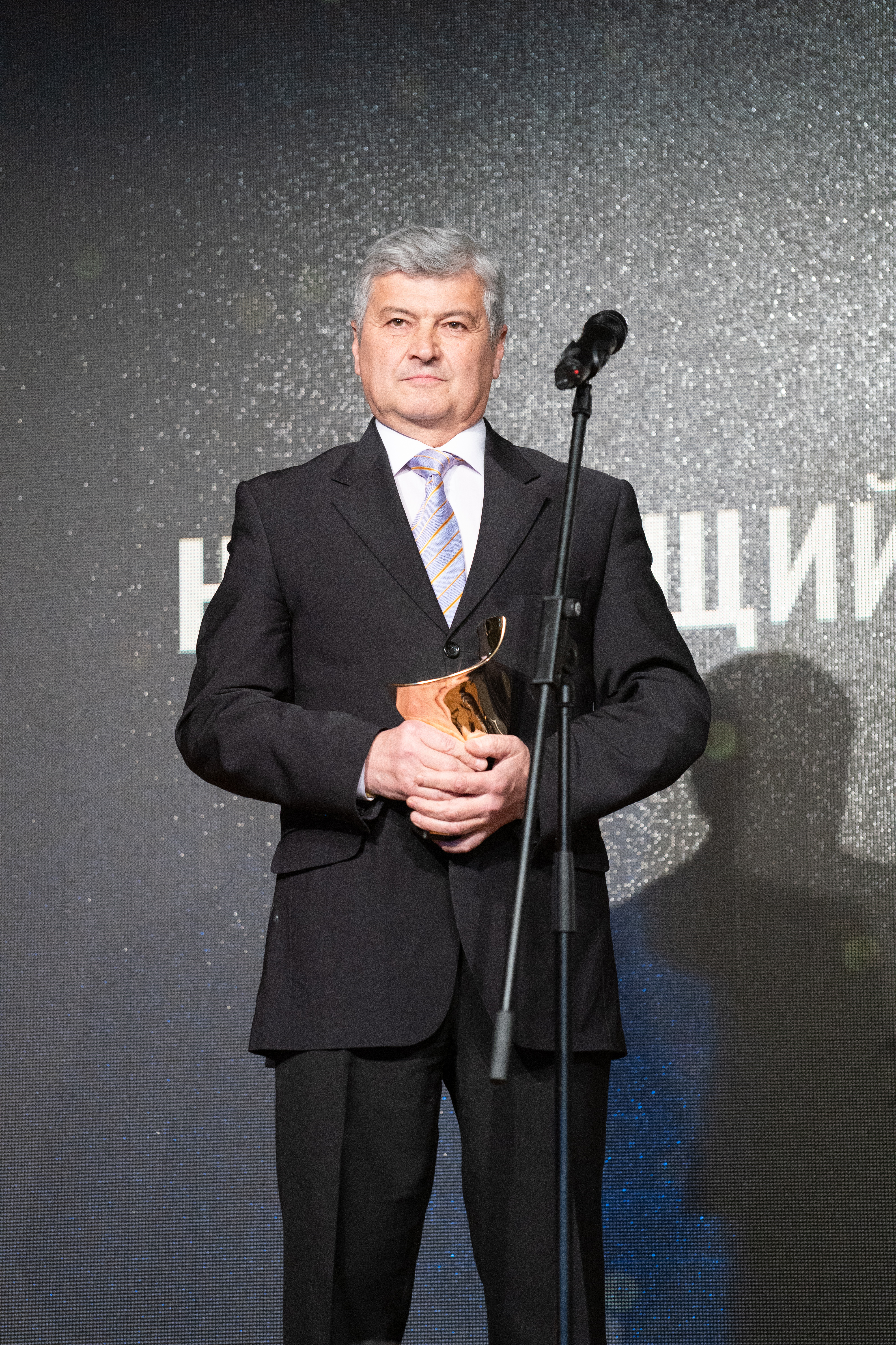 Церемонія вручення нагород Третьої Національної кінопремії 