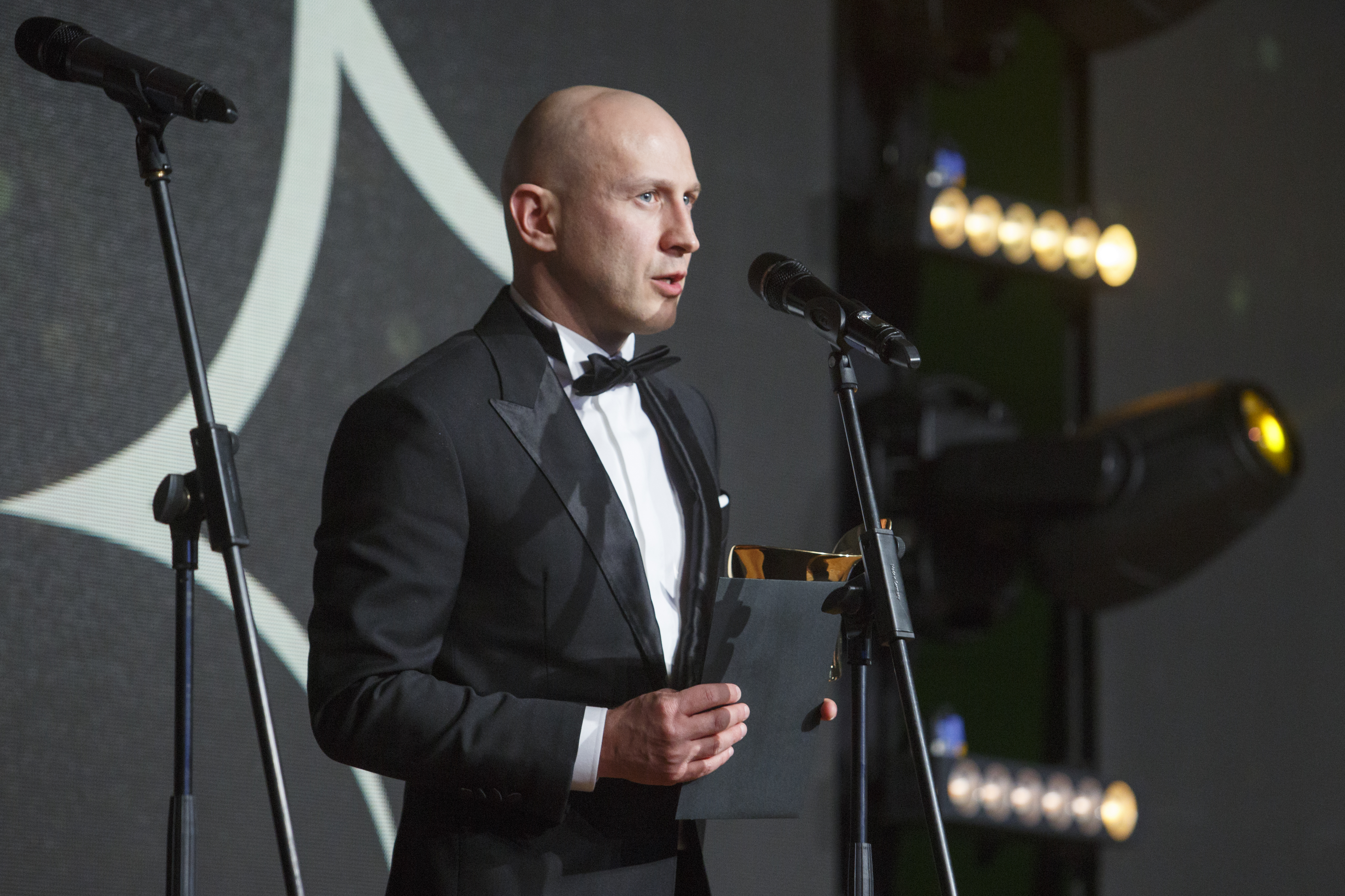 Церемонія вручення нагород Третьої Національної кінопремії 