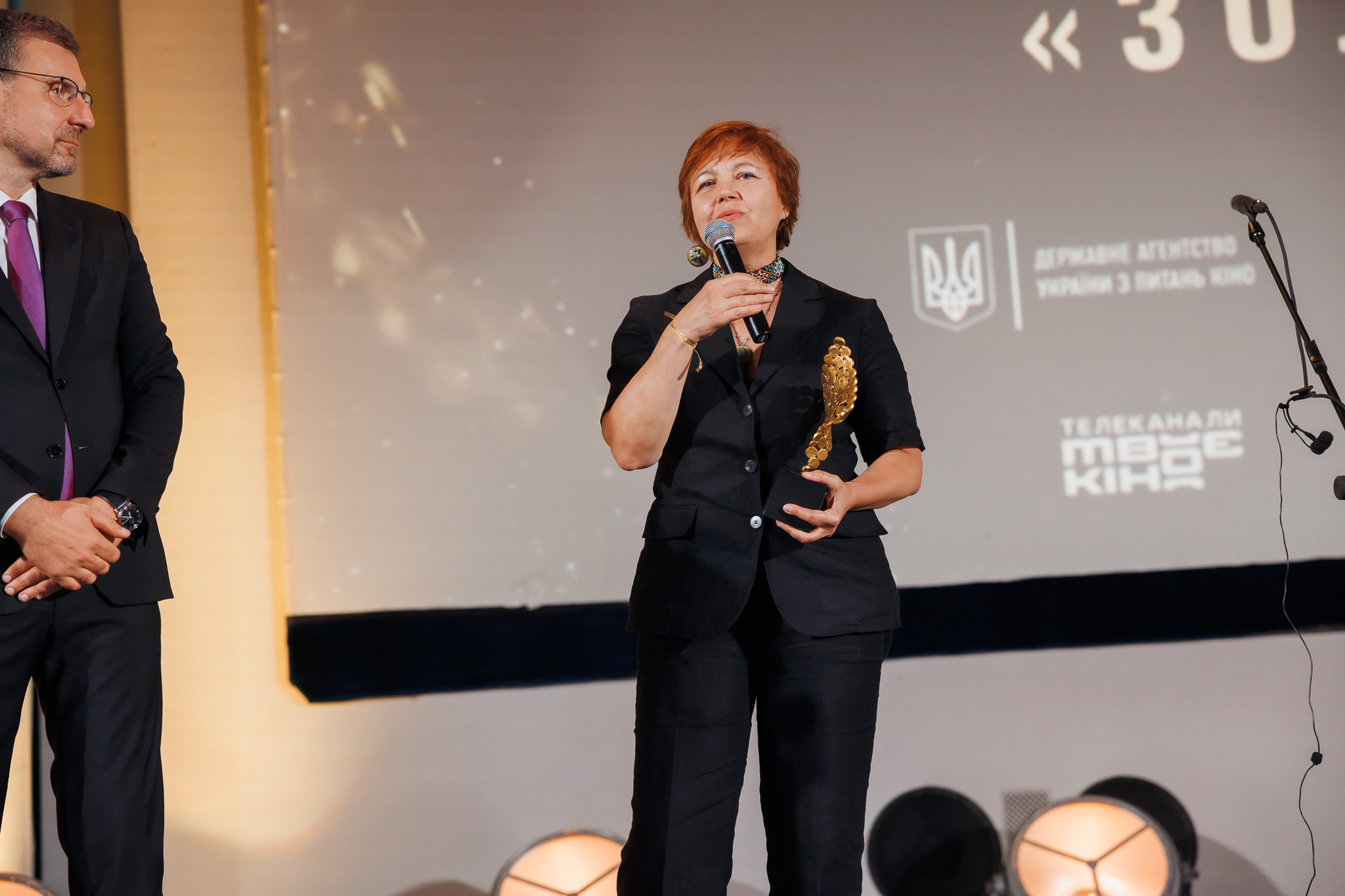 Церемонія вручення нагород 9 Національної кінопремії 
