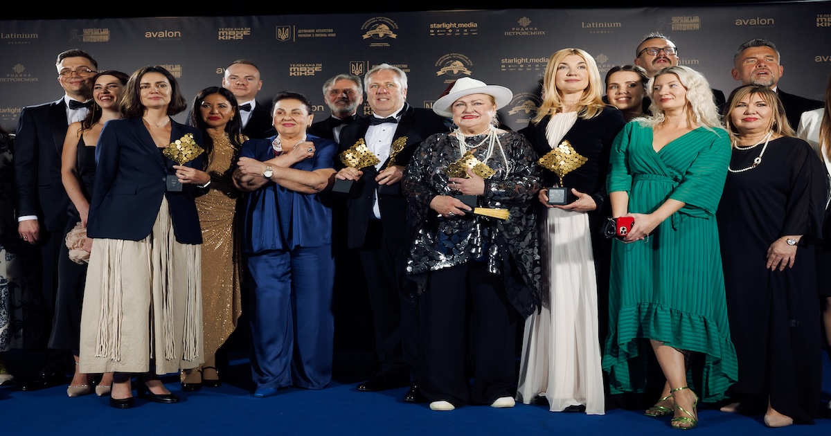 Церемонія вручення нагород 9 Національної кінопремії 