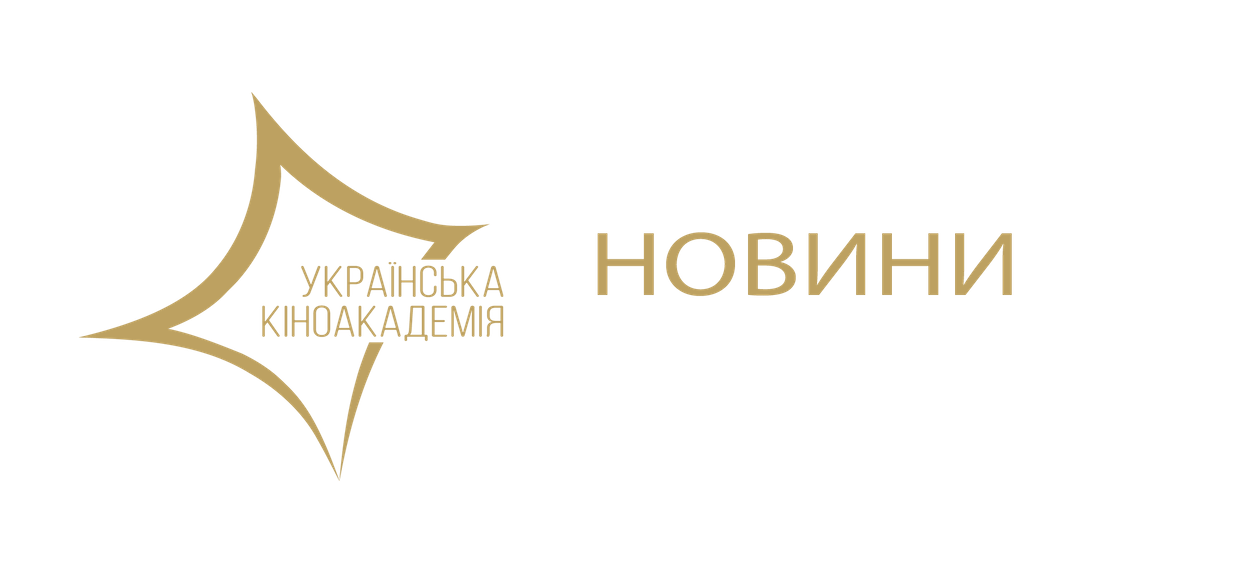 Його обрали серед чотирьох фіналістів